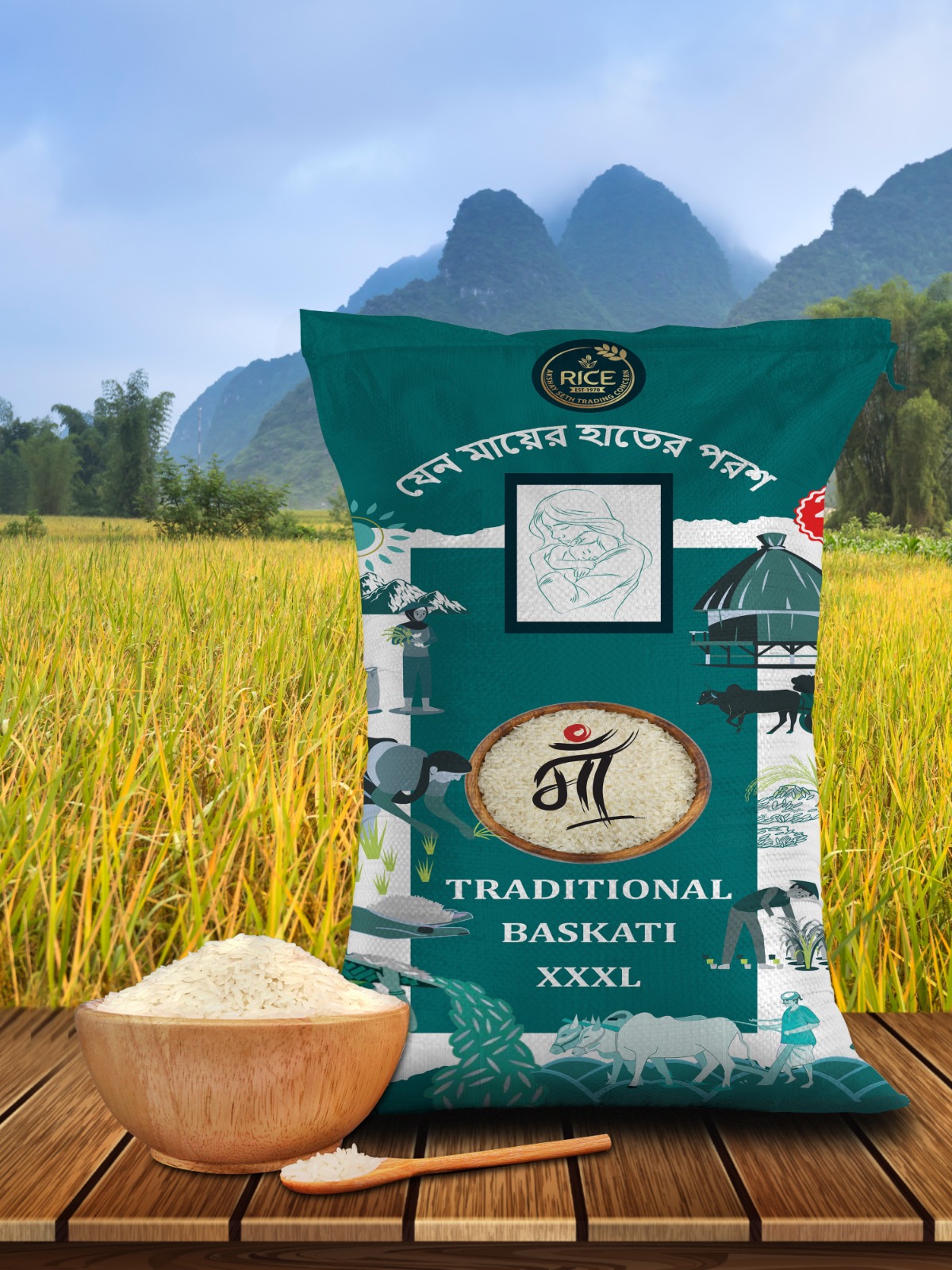 Packaging & Label design 115 by Brandingo